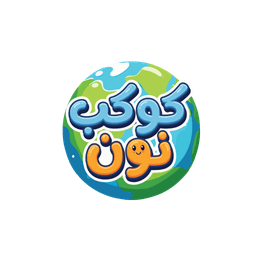 شعار كوكب نون